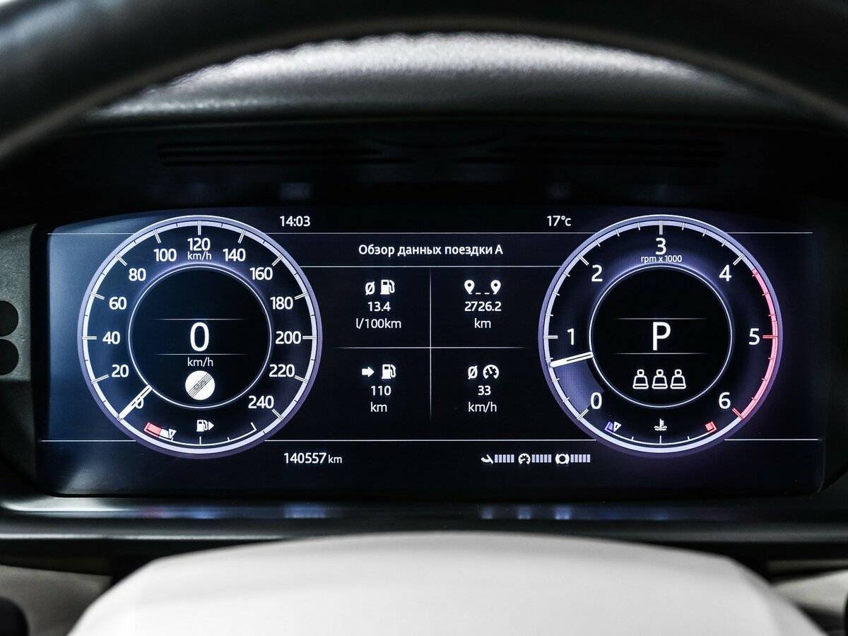 Land Rover Discovery, 2018 Фото №9