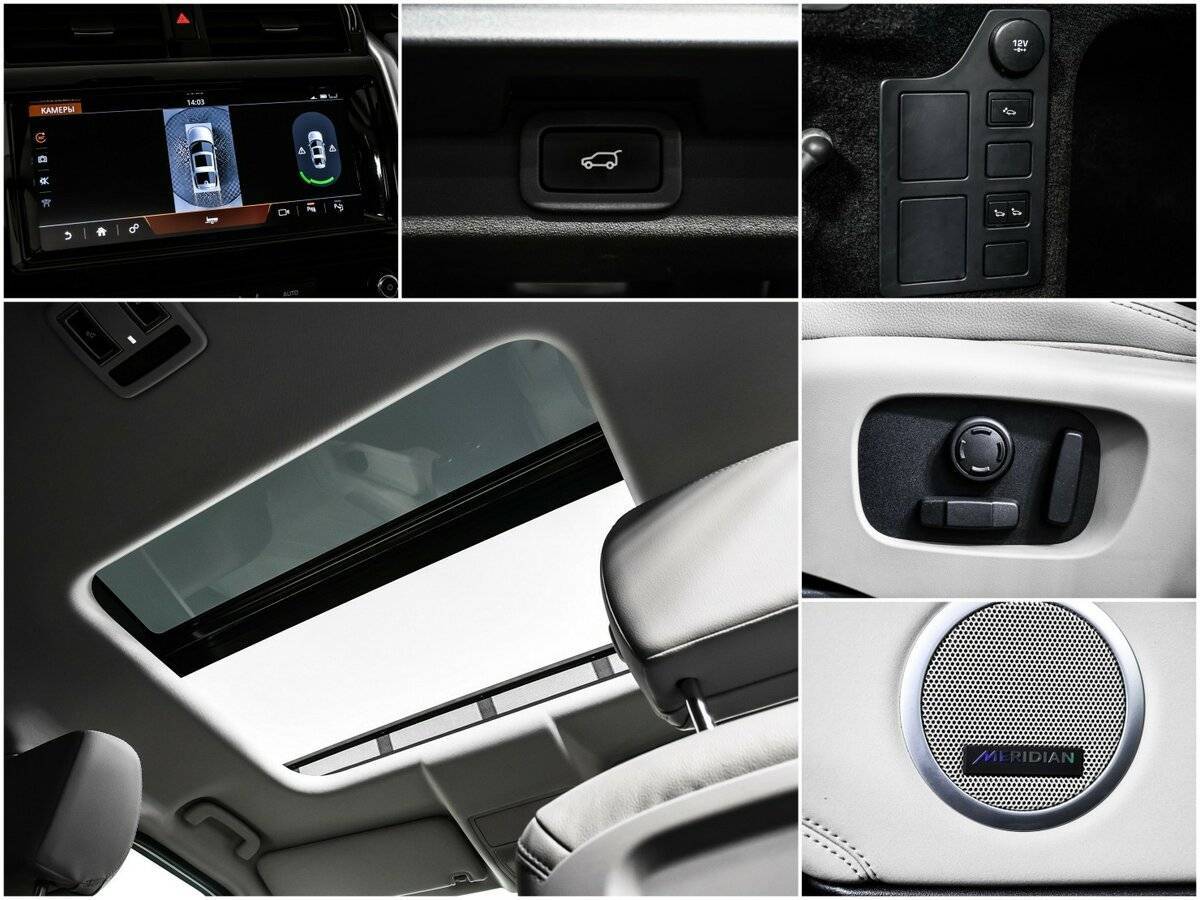 Land Rover Discovery, 2018 Фото №14