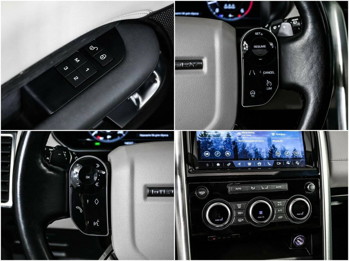 Land Rover Discovery, 2018 Фото №15