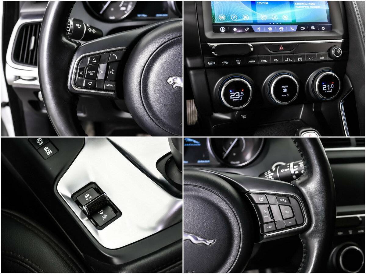 Jaguar E-Pace, 2018 Фото №15