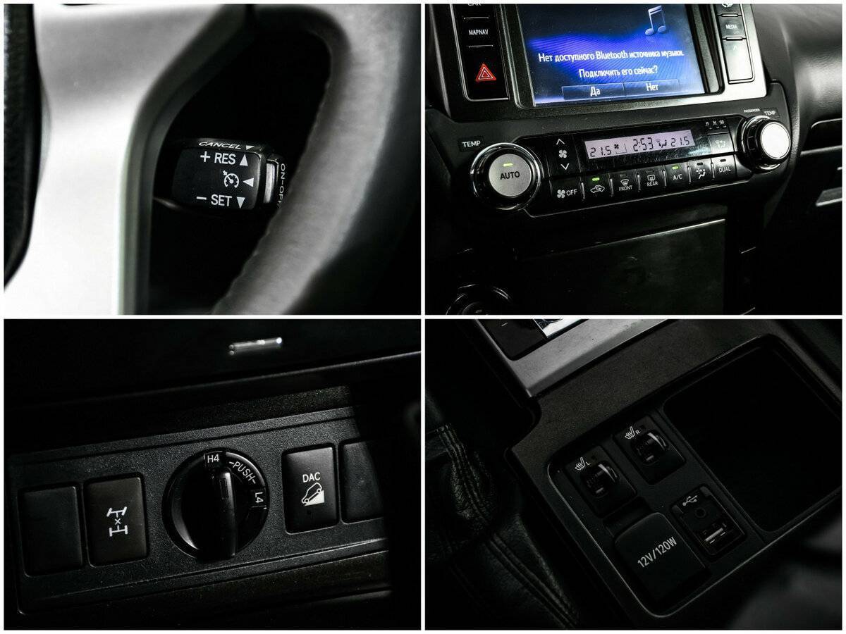 Toyota Land Cruiser Prado, 2014 Фото №16