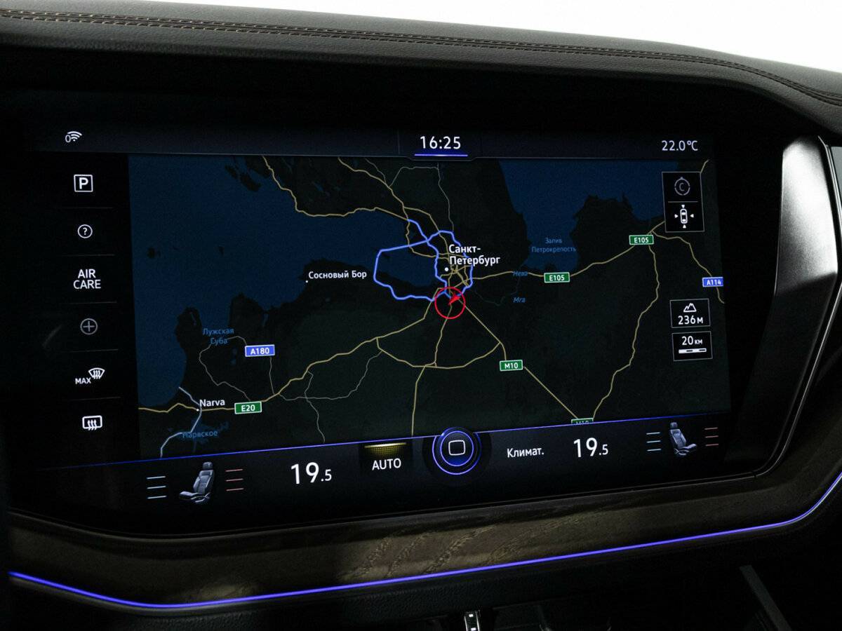 Volkswagen Touareg, 2020 Фото №22