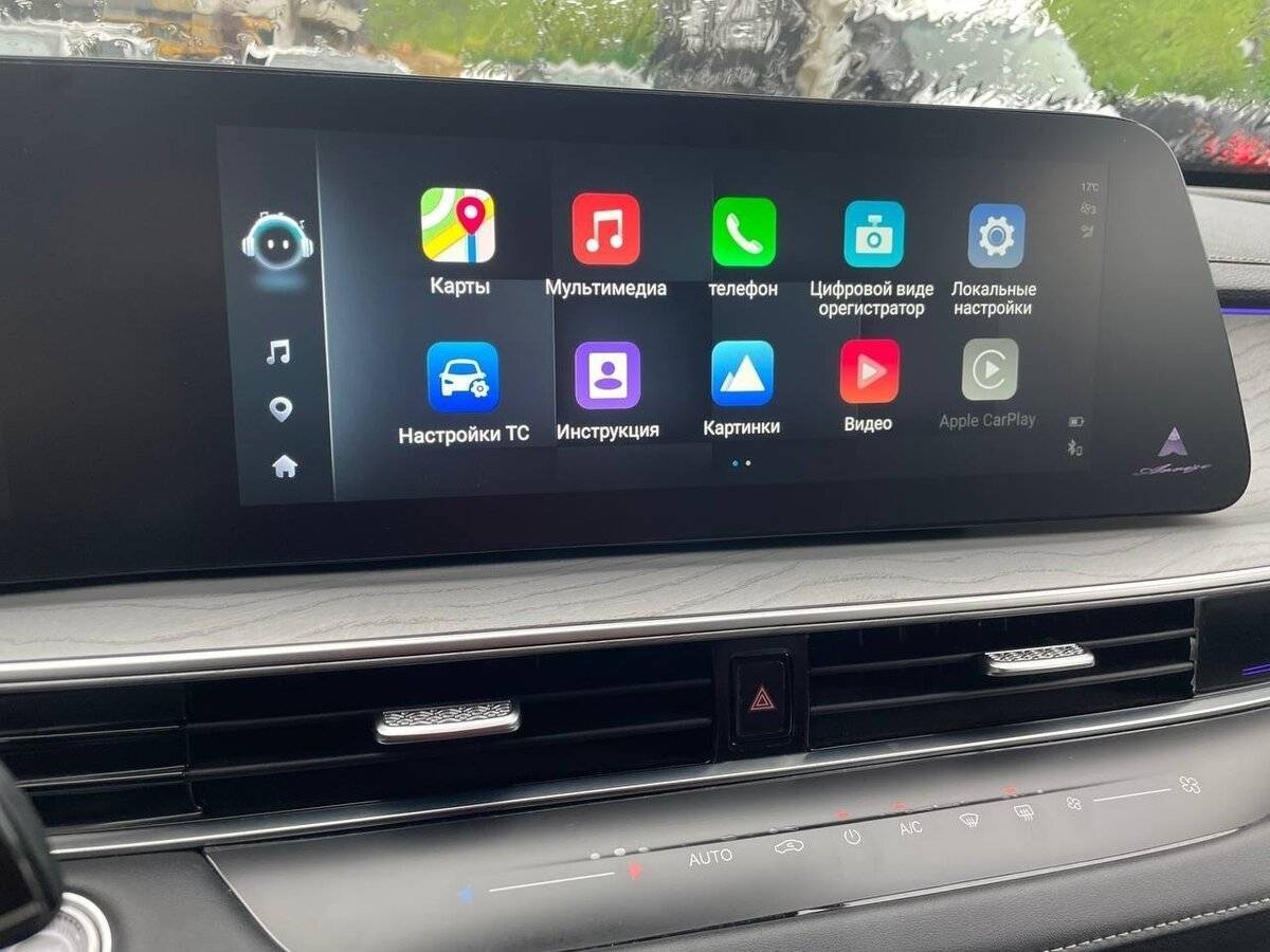 Chery Arrizo 8, 2023 Фото №14