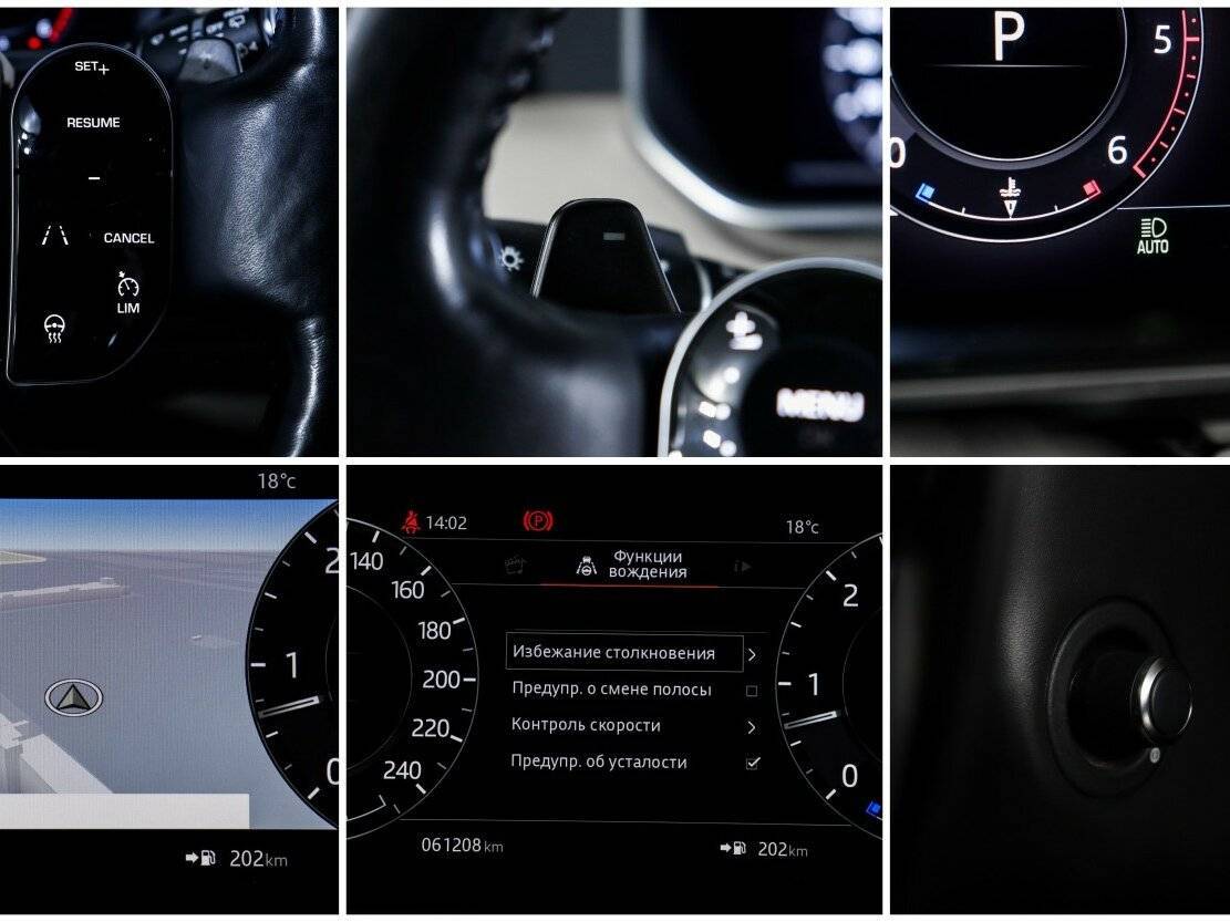 Land Rover Range Rover, 2018 Фото №20