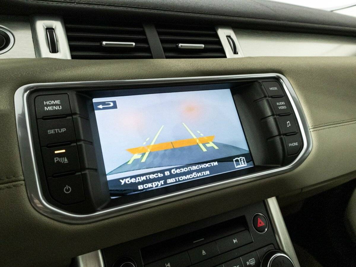 Land Rover Range Rover Evoque 9-speed, 2014 Фото №18