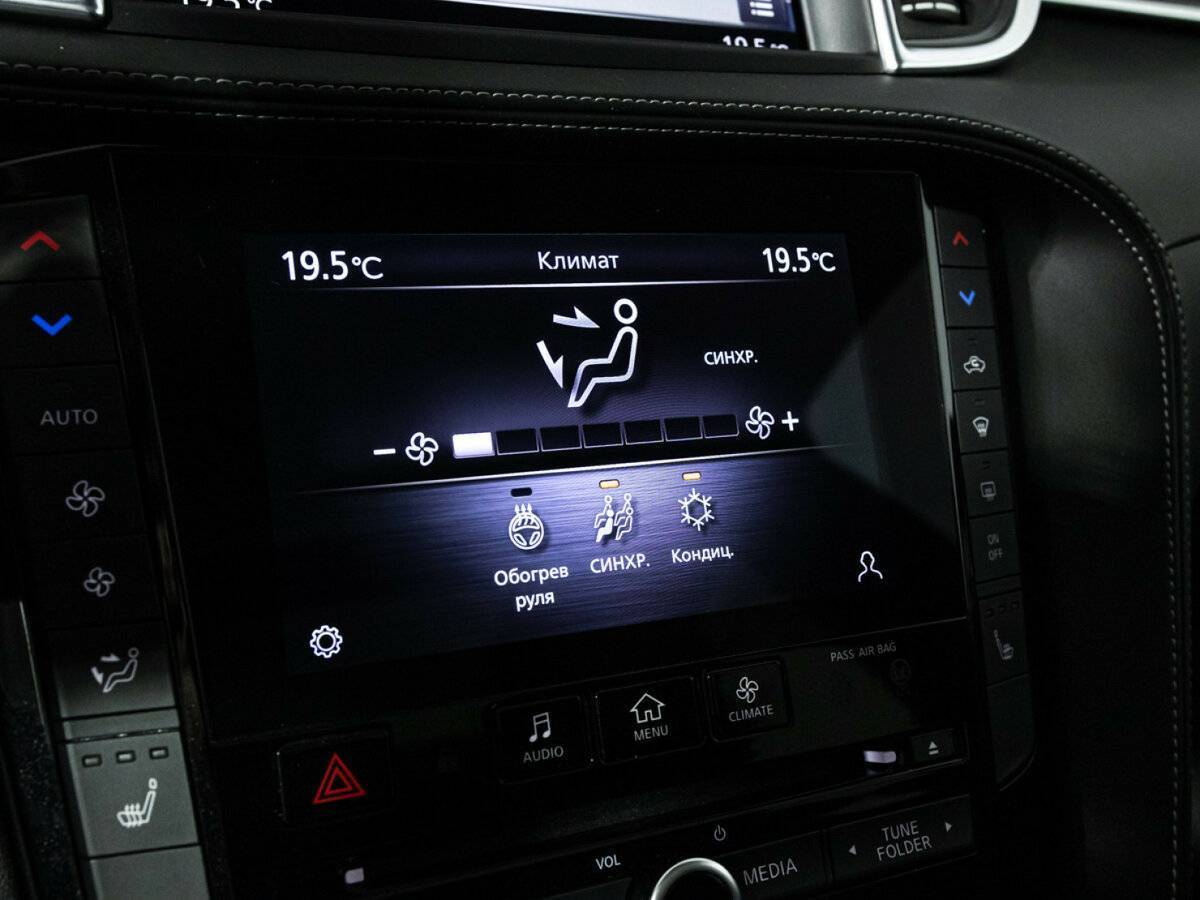 Infiniti QX50, 2020 Фото №24