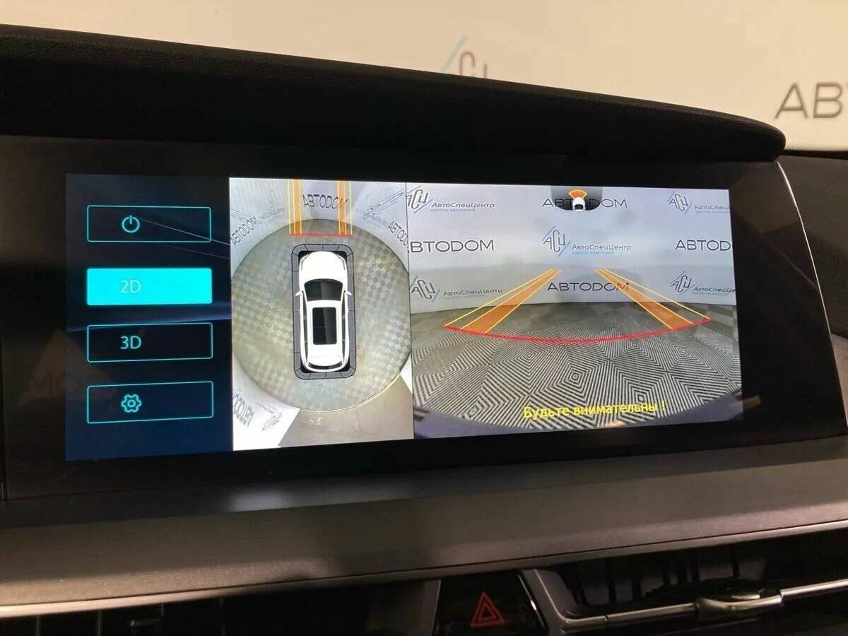 Changan CS75 Plus, 2023 Фото №22