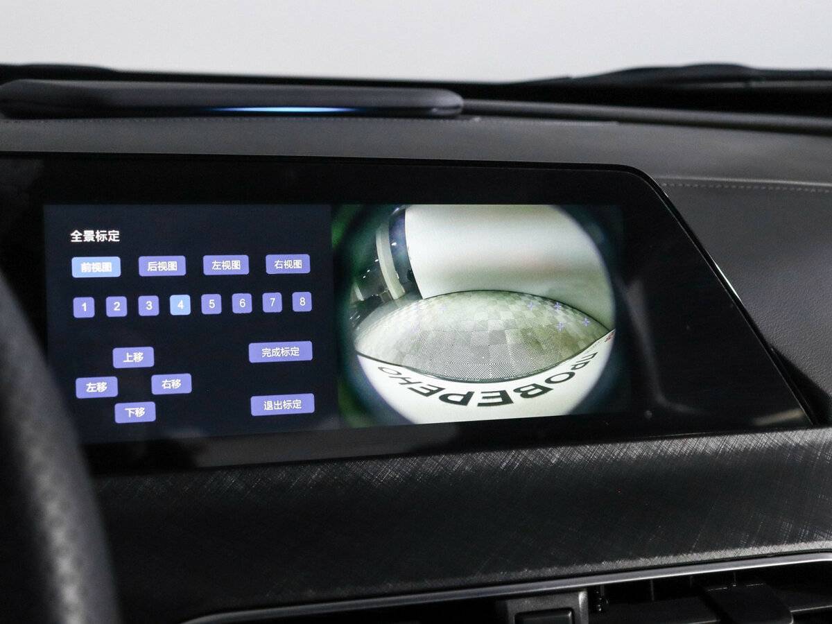 Changan UNI-T, 2022 Фото №27