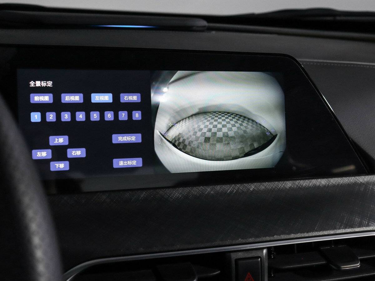 Changan UNI-T, 2022 Фото №28