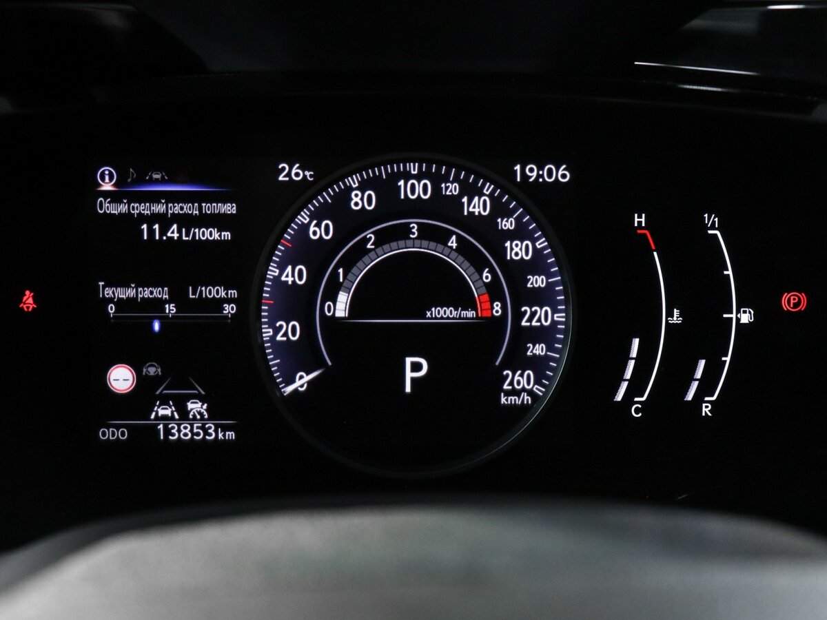 Lexus NX 250, 2021 Фото №11