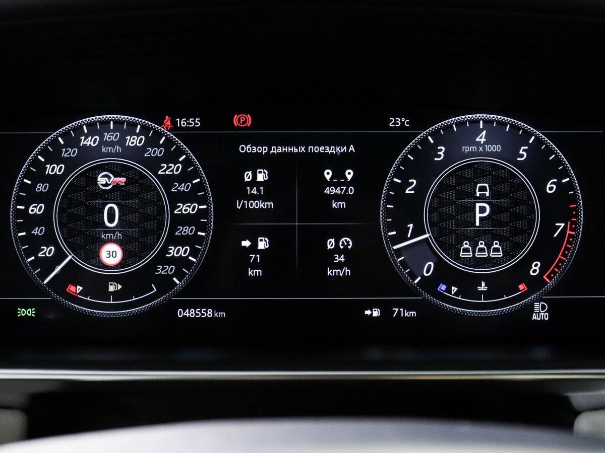 Land Rover Range Rover Sport SVR, 2021 Фото №11