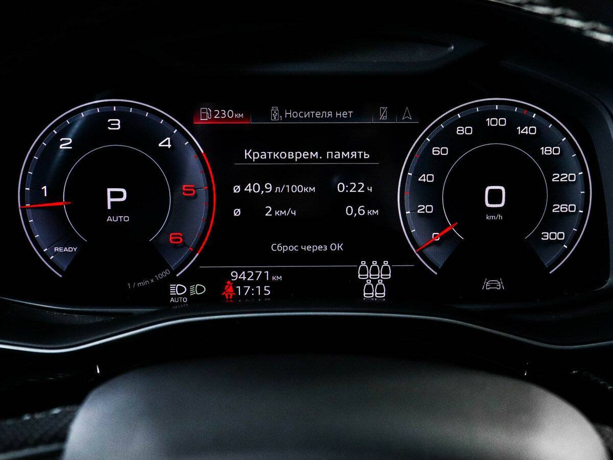 Audi Q7 45 TDI, 2021 Фото №11