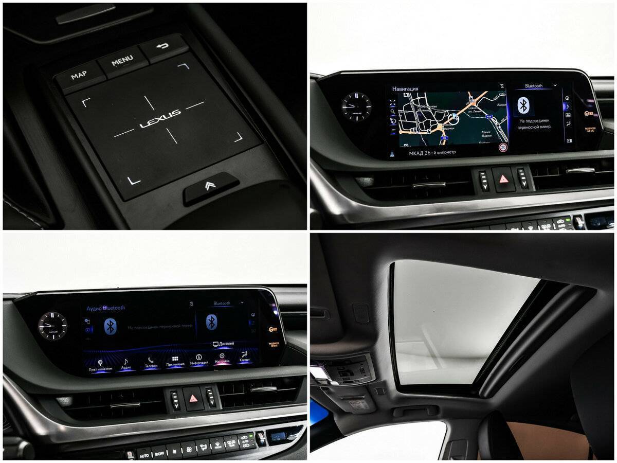 Lexus ES 250, 2021 Фото №21