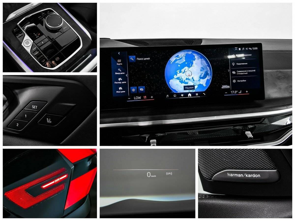 BMW X5 40i, 2023 Фото №31