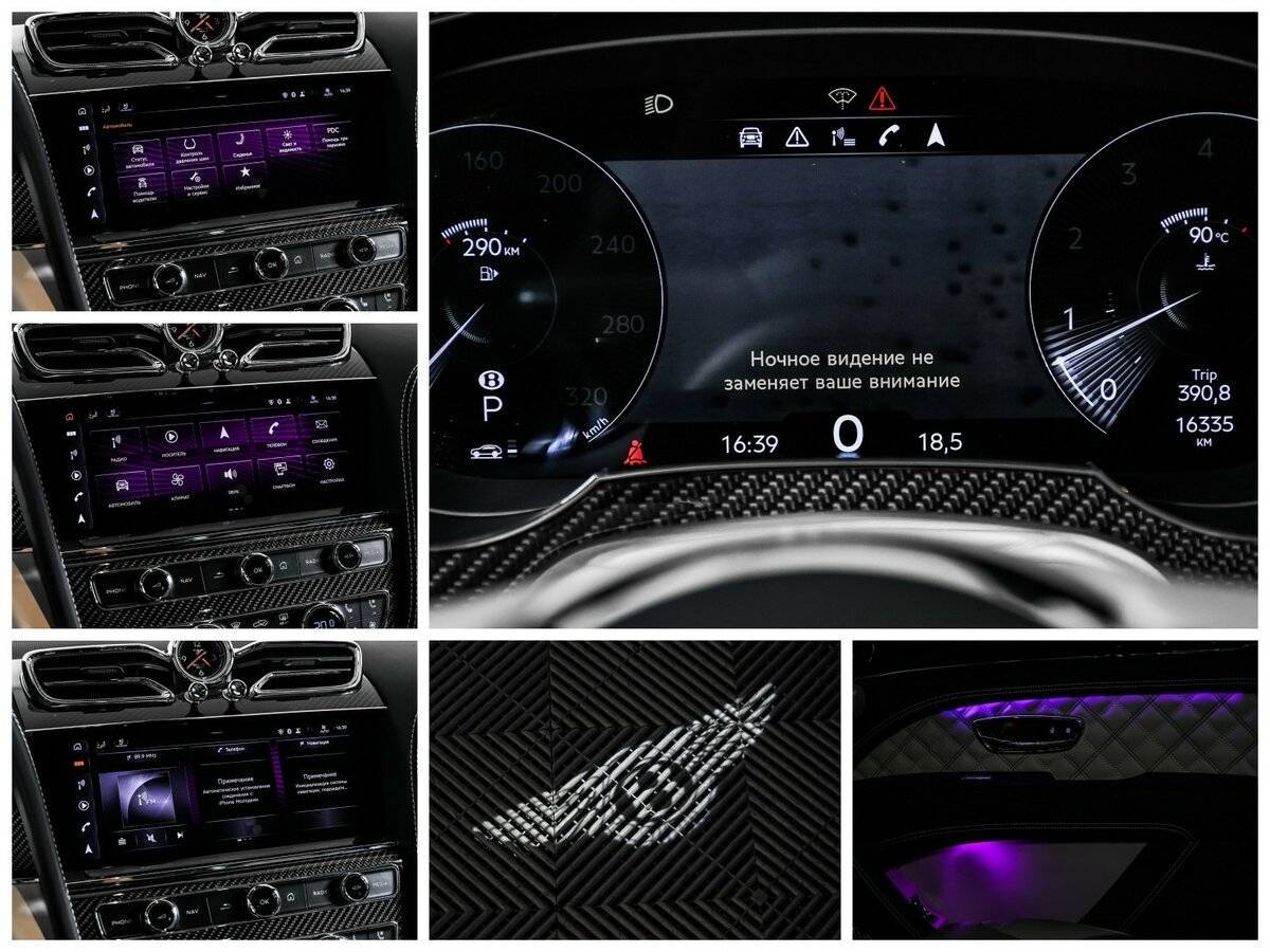 Bentley Bentayga, 2021 Фото №31