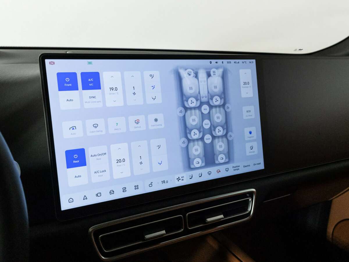 Lixiang L9 44.5 kWh, 2023 Фото №25