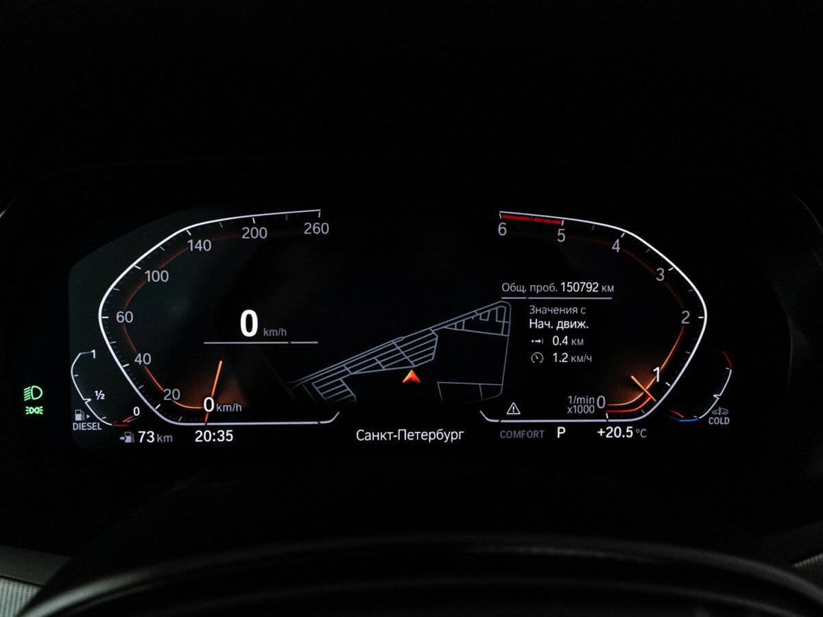 BMW X5 30d, 2019 Фото №12