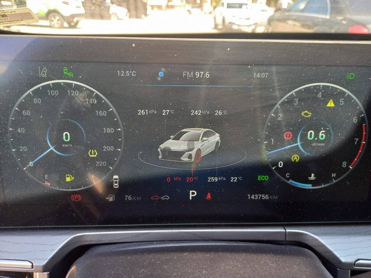 Chery Arrizo 8, 2023 Фото №7