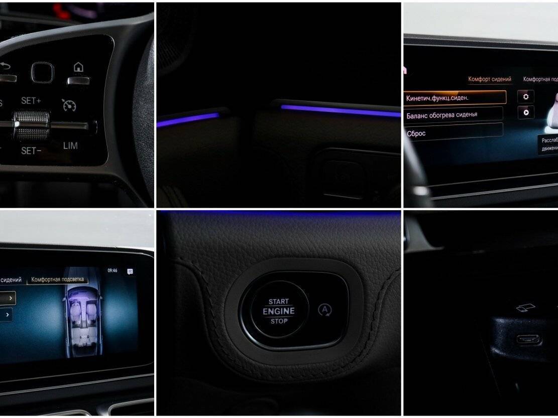 Mercedes-Benz GLE 400 d, 2019 Фото №18