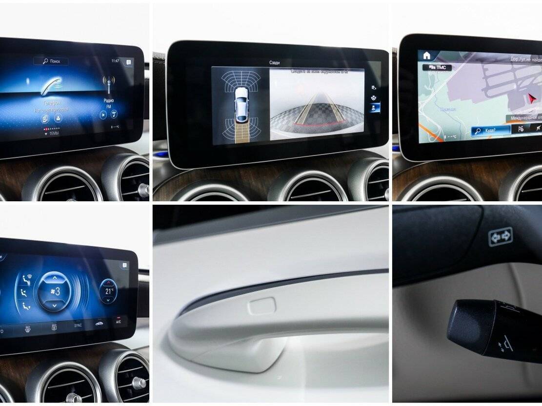 Mercedes-Benz GLC Coupe 300, 2019 Фото №18