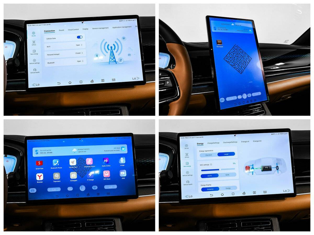 BYD Han DM-p, 2022 Фото №19