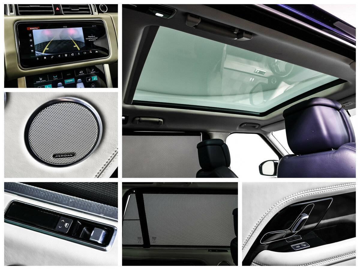 Land Rover Range Rover, 2018 Фото №17