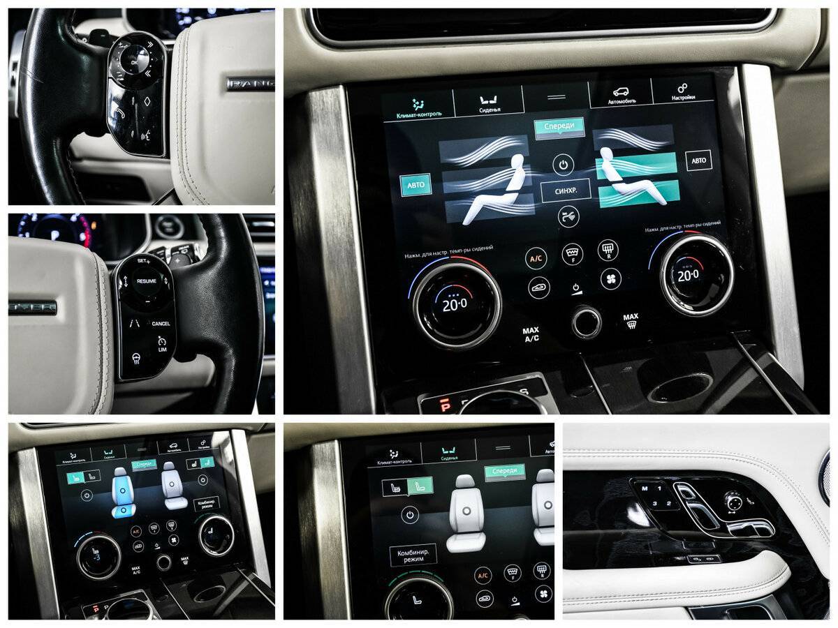 Land Rover Range Rover, 2018 Фото №19