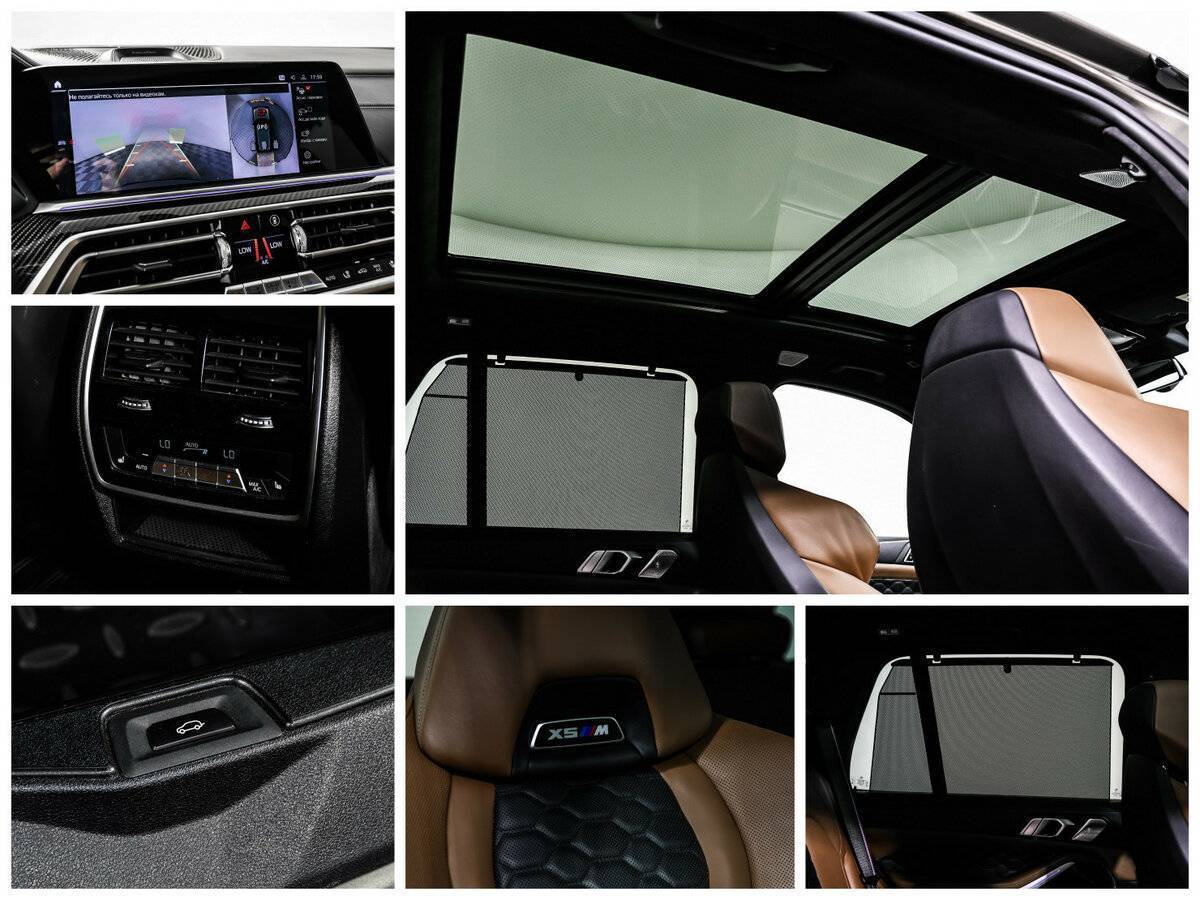 BMW X5 M Competition, 2020 Фото №24