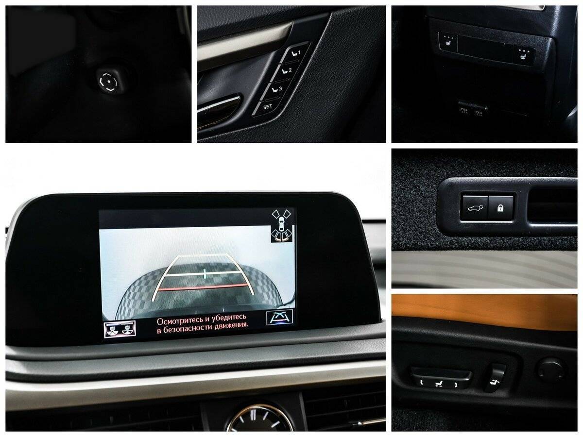 Lexus RX 300, 2020 Фото №16