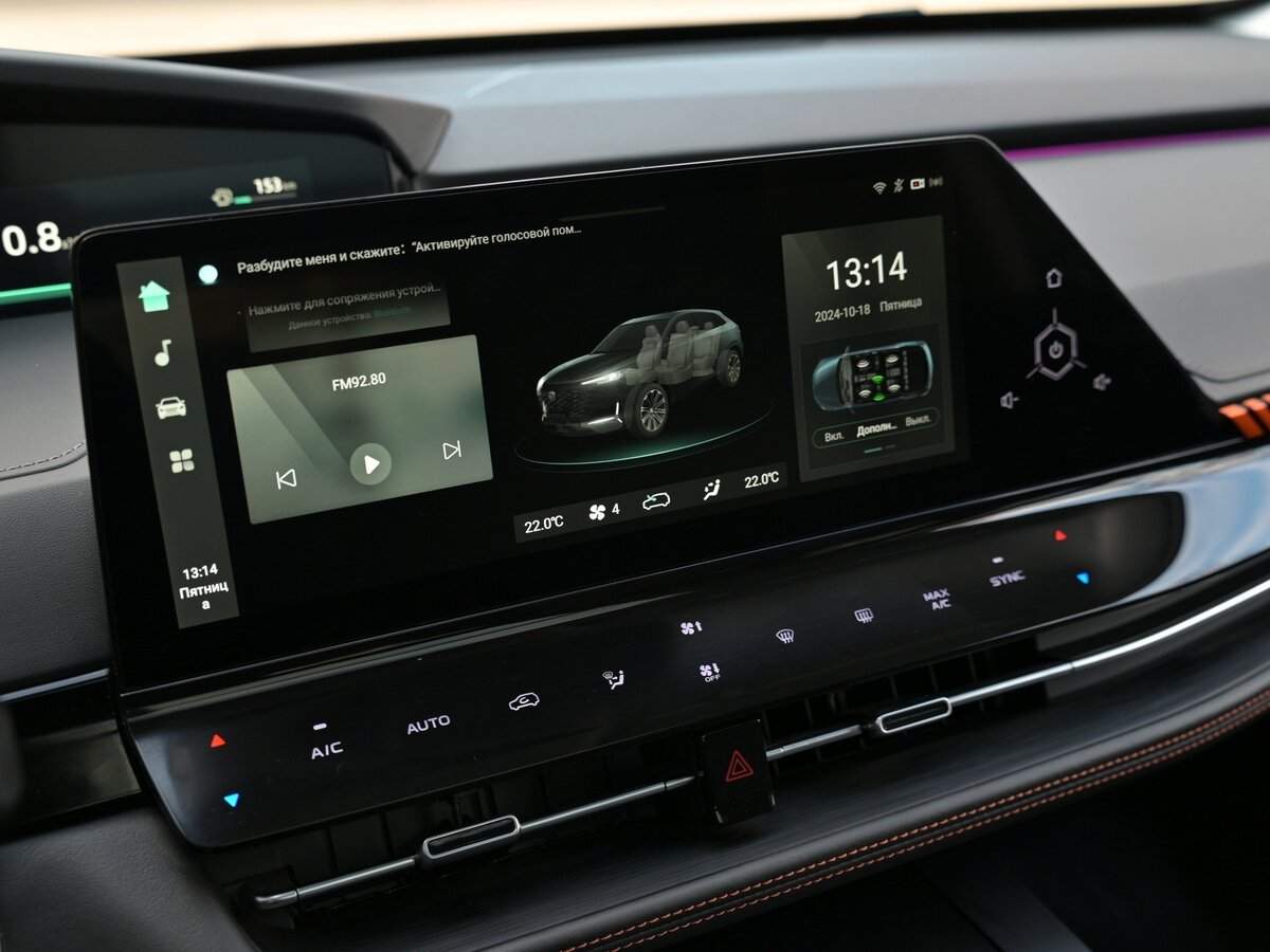 Changan UNI-K, 2023 Фото №26