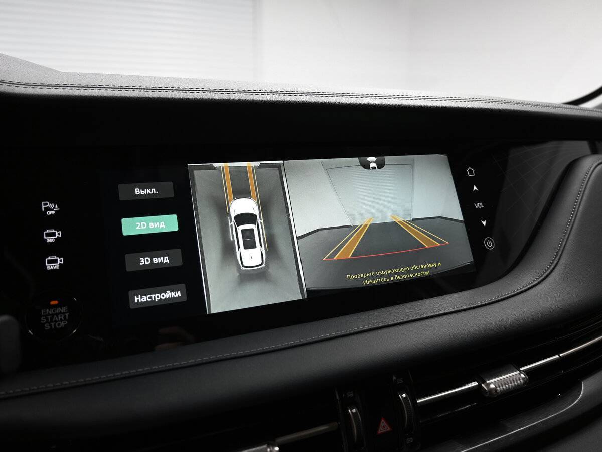 Changan CS95, 2023 Фото №16