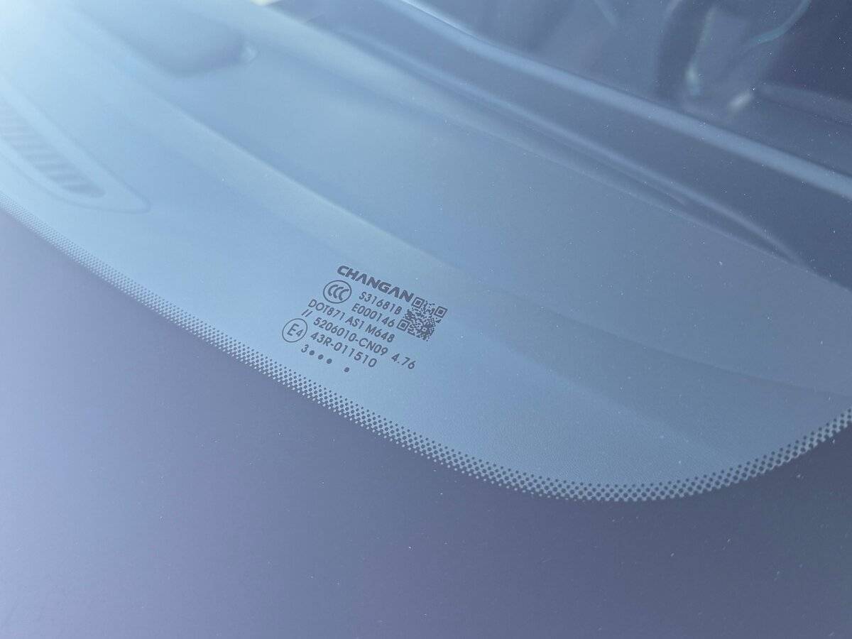 Changan UNI-T, 2023 Фото №33