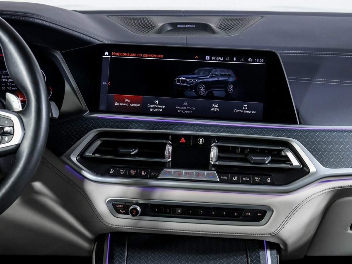 BMW X7 M50d, 2021 Фото №12