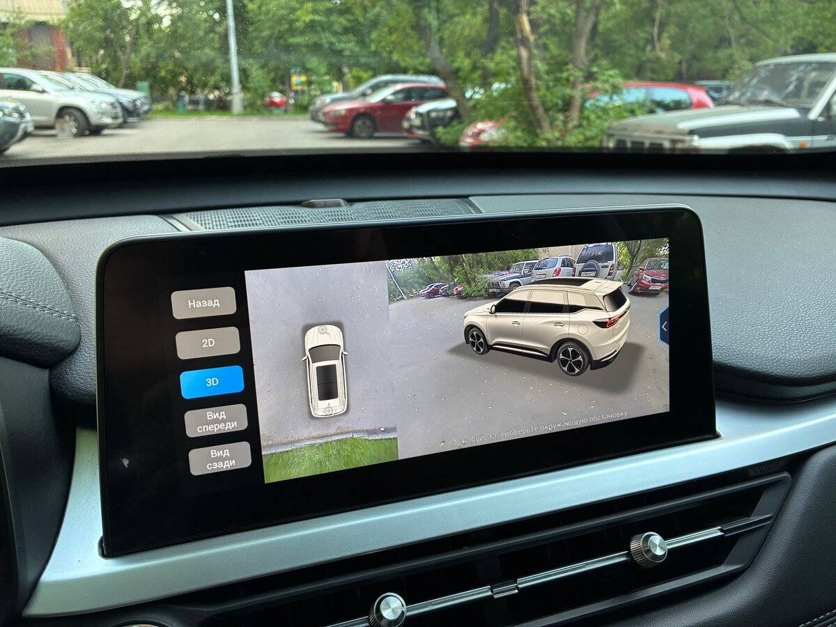 Chery Tiggo 7 Pro, 2021 Фото №20