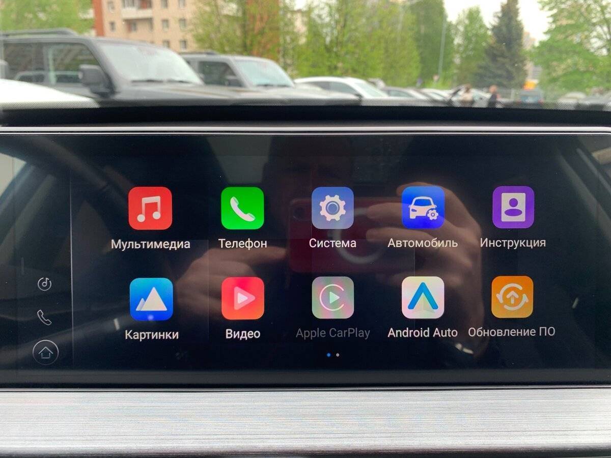 Chery Tiggo 7 Pro Max, 2023 Фото №16