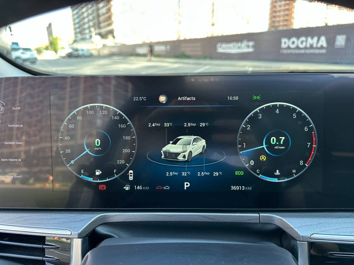 Chery Arrizo 8, 2023 - 37 000 км. | Фото №8