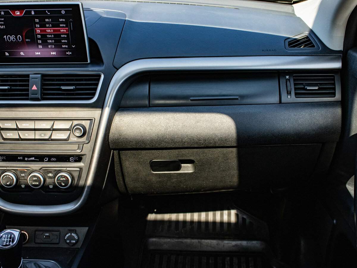 FAW Besturn X80, 2018 Фото №8