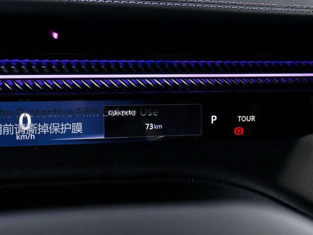 Lotus Eletre R, 2023 Фото №11