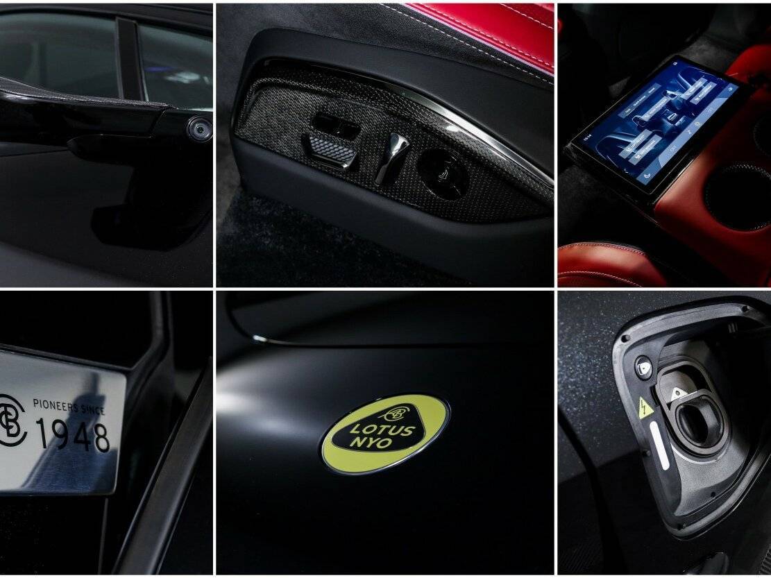 Lotus Eletre R, 2023 Фото №21