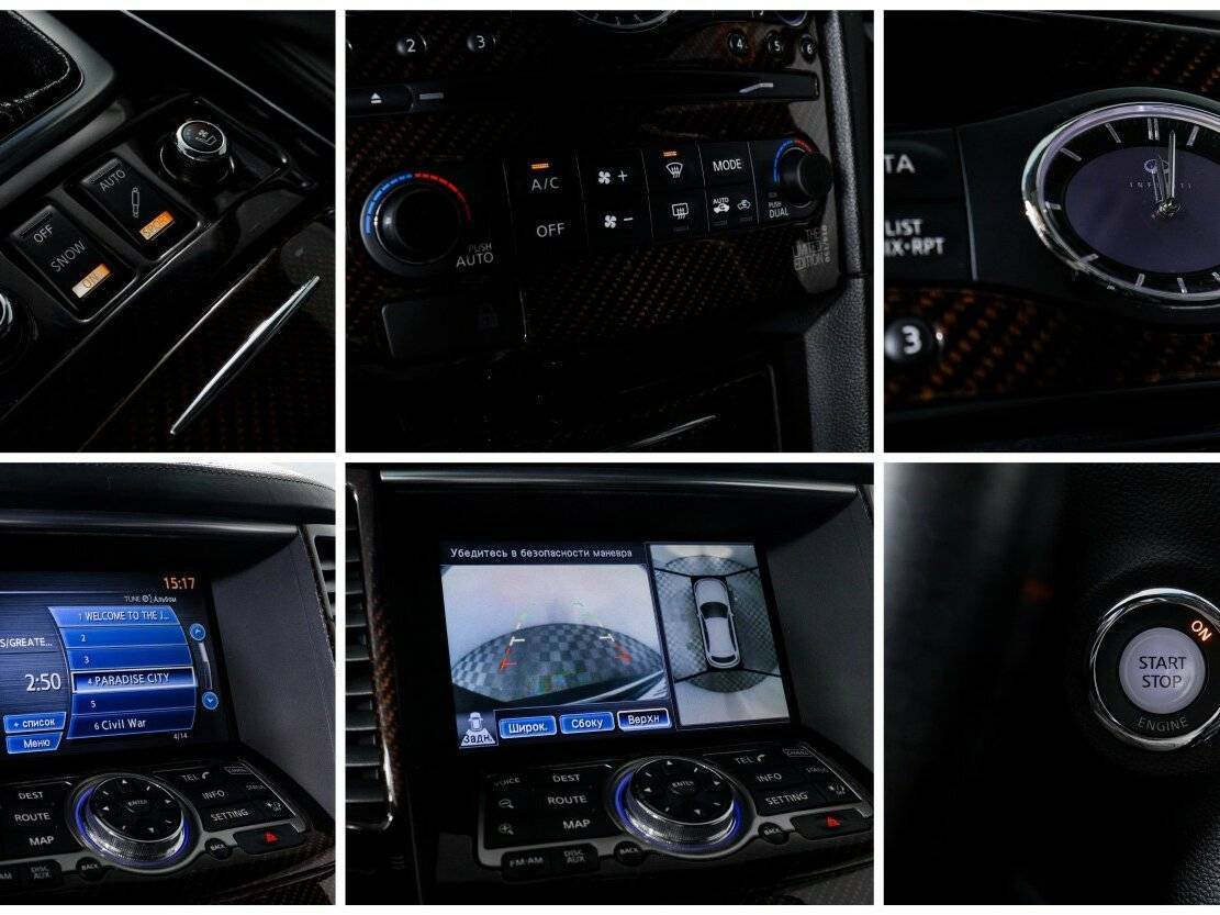 Infiniti FX37, 2010 Фото №16