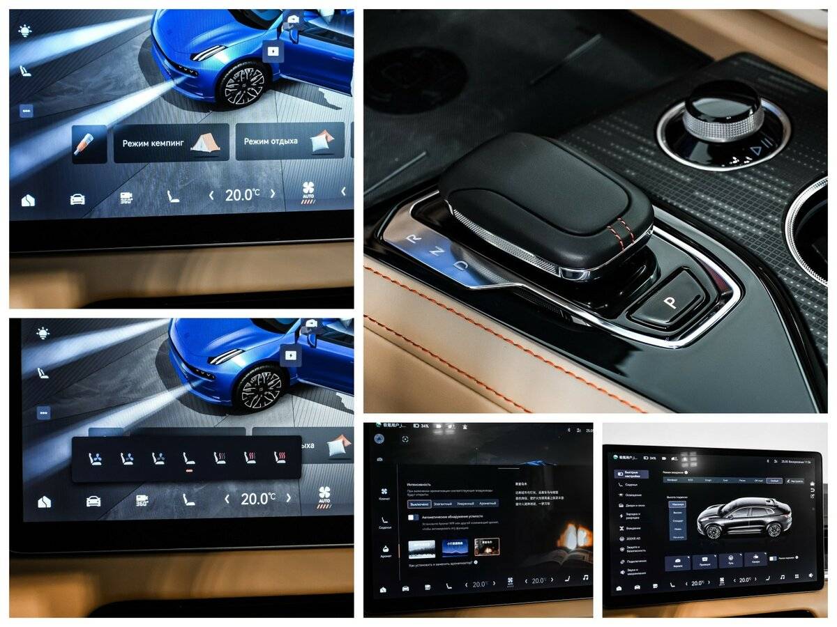 Zeekr 001 100 kWh, 2023 Фото №18