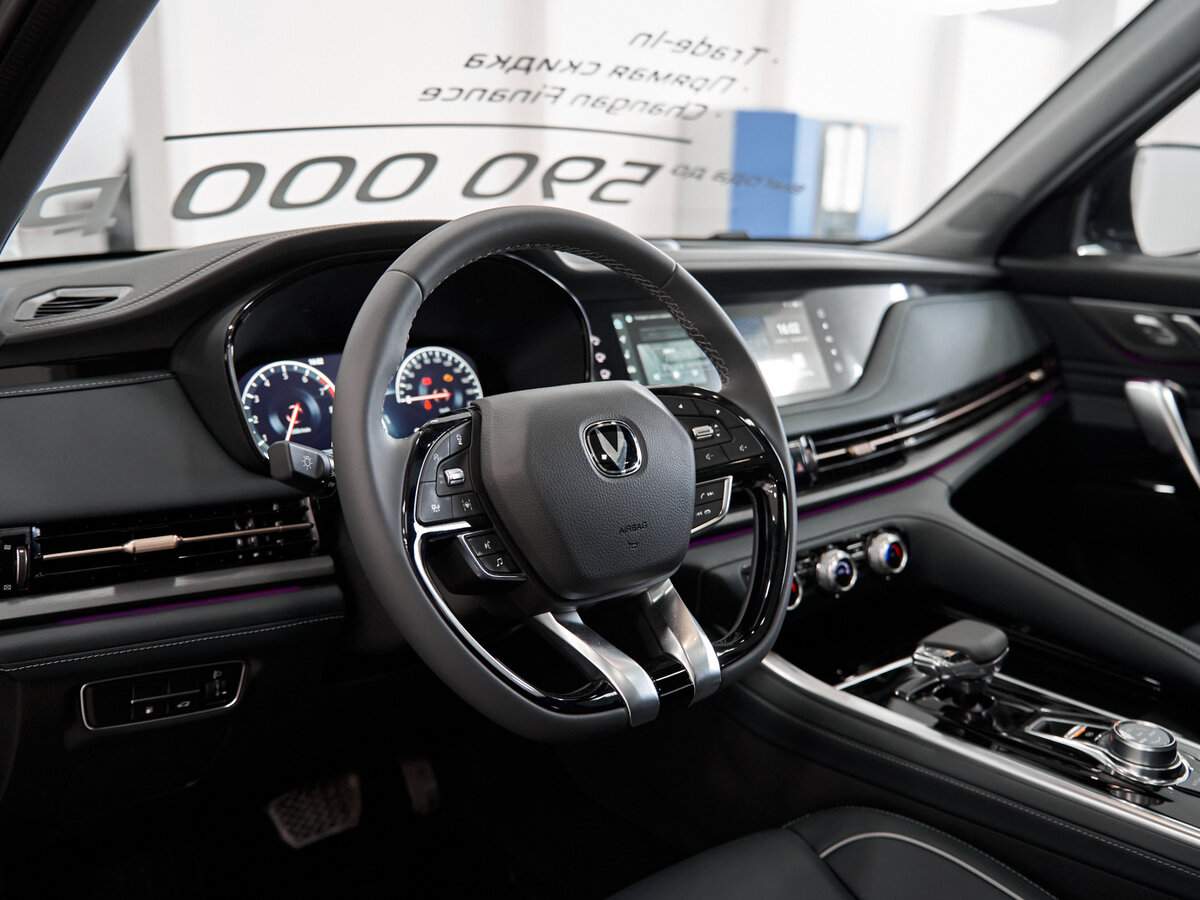 Changan CS95, 2024 Фото №12