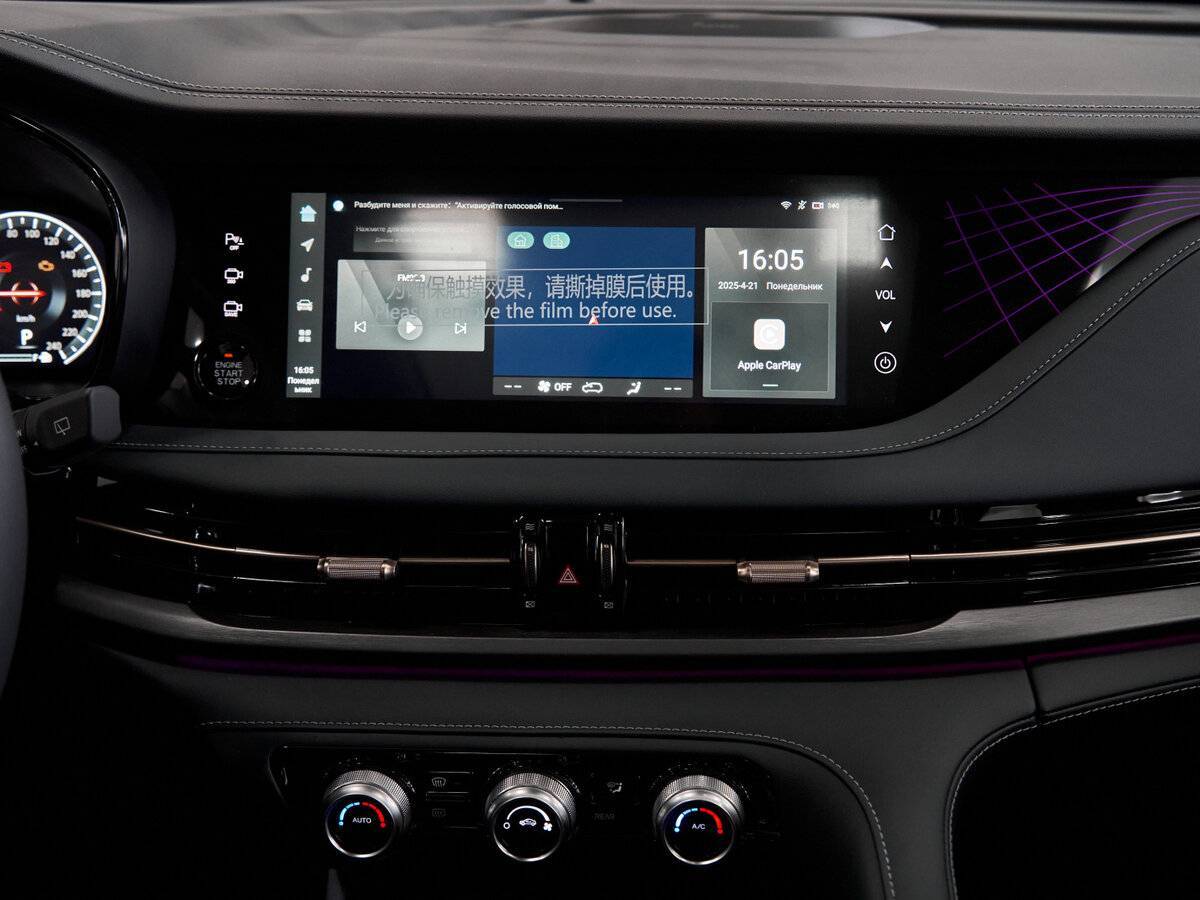 Changan CS95, 2024 Фото №18