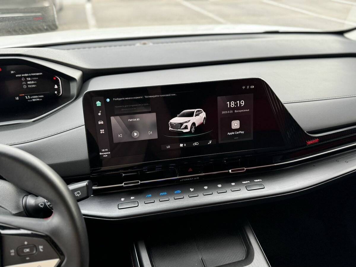 Changan CS55 Plus, 2023 Фото №17