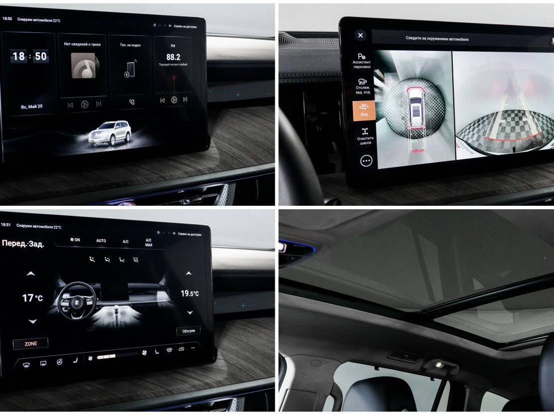 Tank 500, 2023 Фото №20