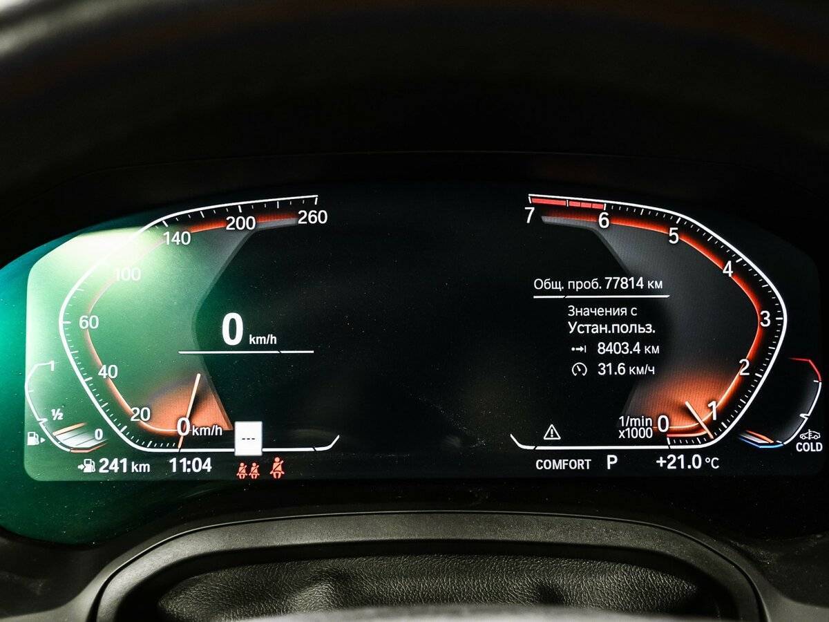 BMW 4 серии 430i, 2020 Фото №10