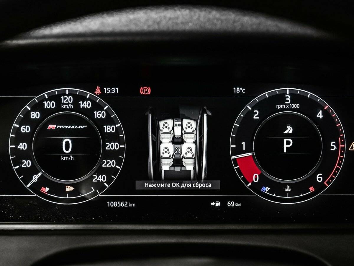 Land Rover Range Rover Velar, 2017 Фото №10