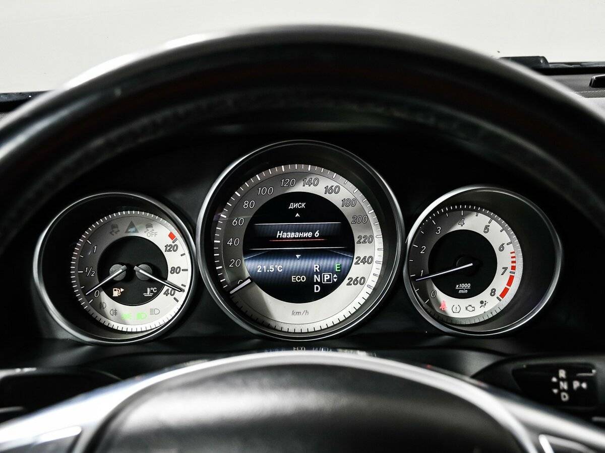 Mercedes-Benz E-Класс 200, 2013 Фото №10