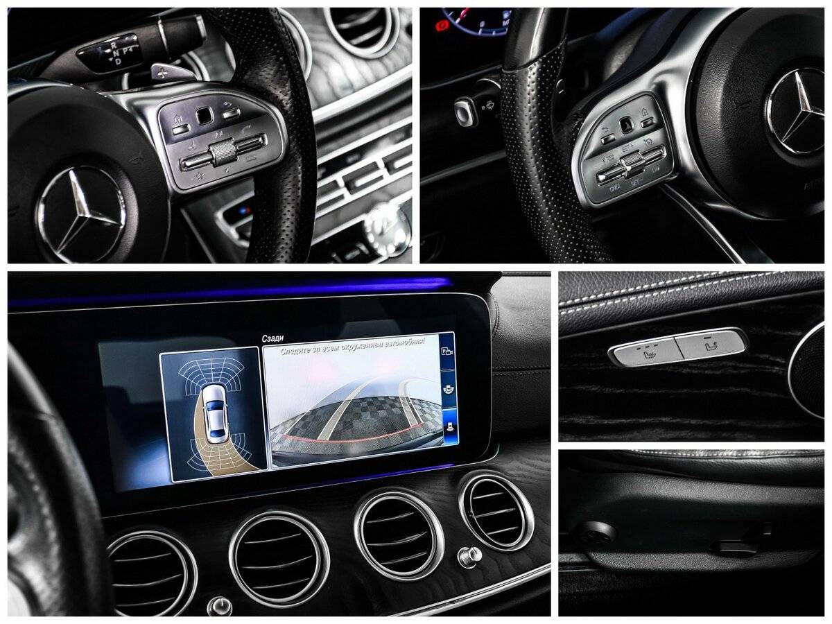 Mercedes-Benz E-Класс 220 d, 2019 Фото №16