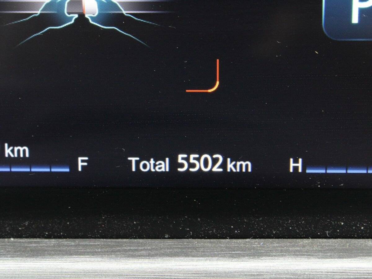 Changan CS35 Plus, 2024 Фото №11